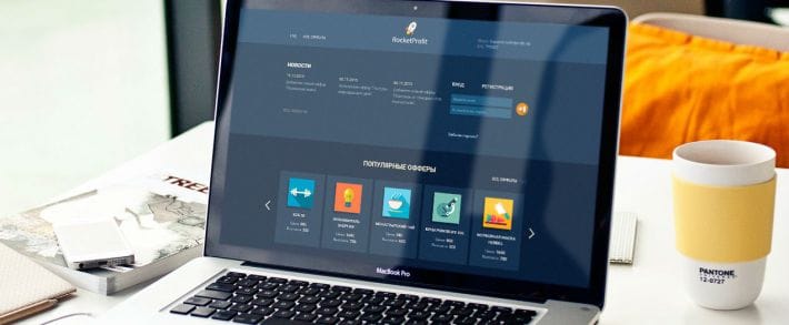 Под допросом: Rocket Profit